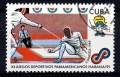 1989 Cuba - XI Giochi Panamericani.jpg